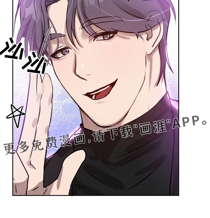 第48章：你在等我
