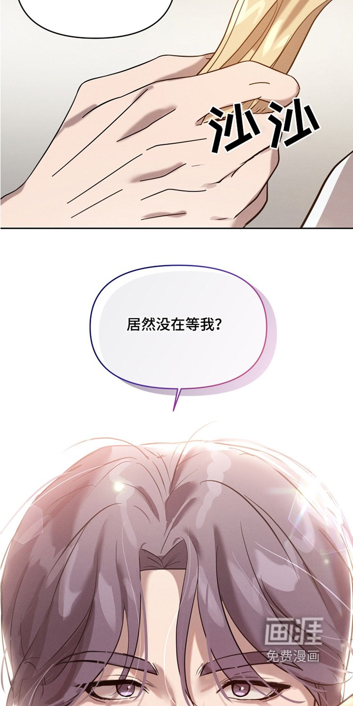 第49章：搬家吧
