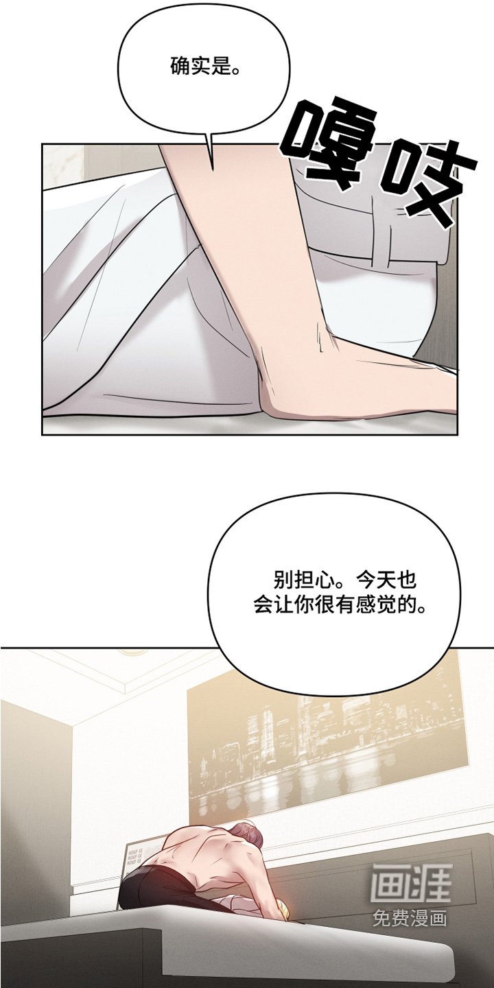 第49章：搬家吧