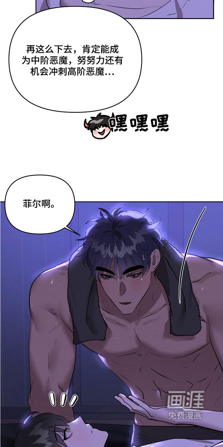 第49章：搬家吧