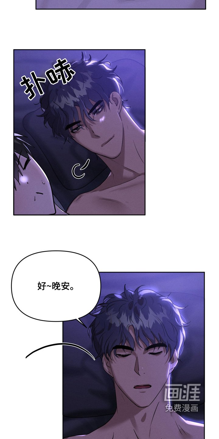第49章：搬家吧