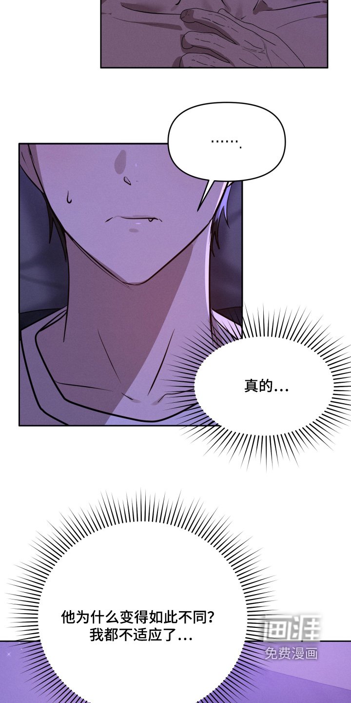 第49章：搬家吧