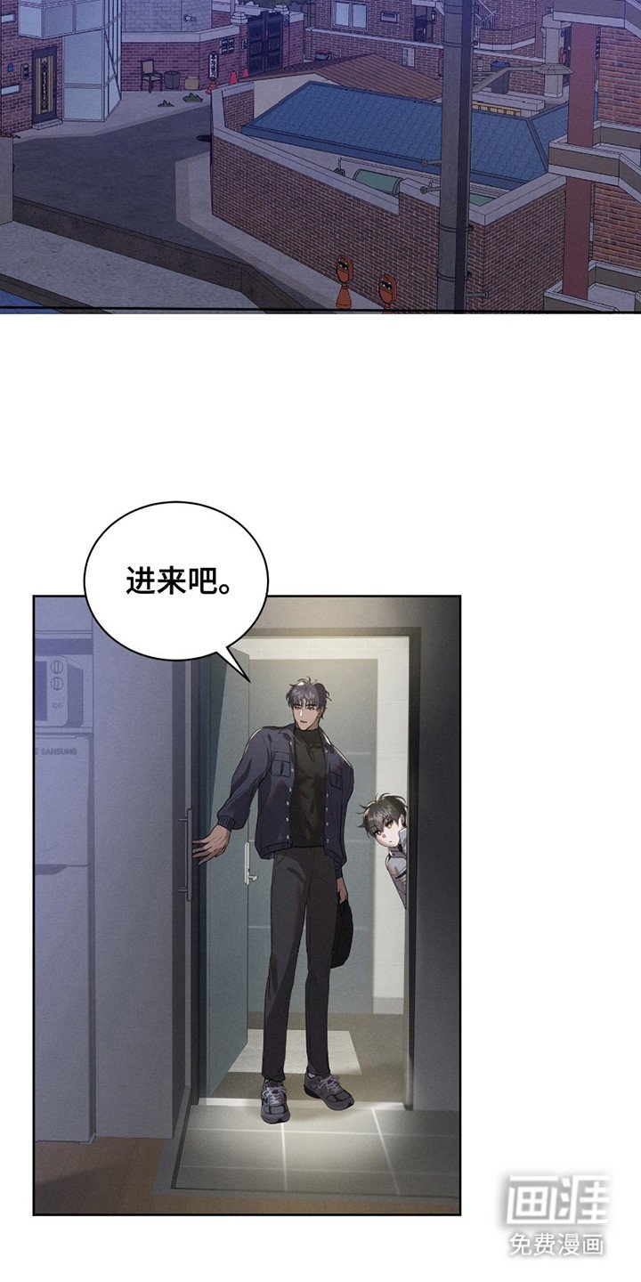 第5章：带回家