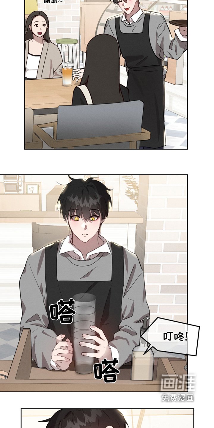 第50章：游乐园