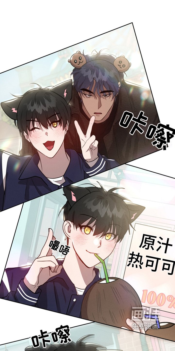 第50章：游乐园