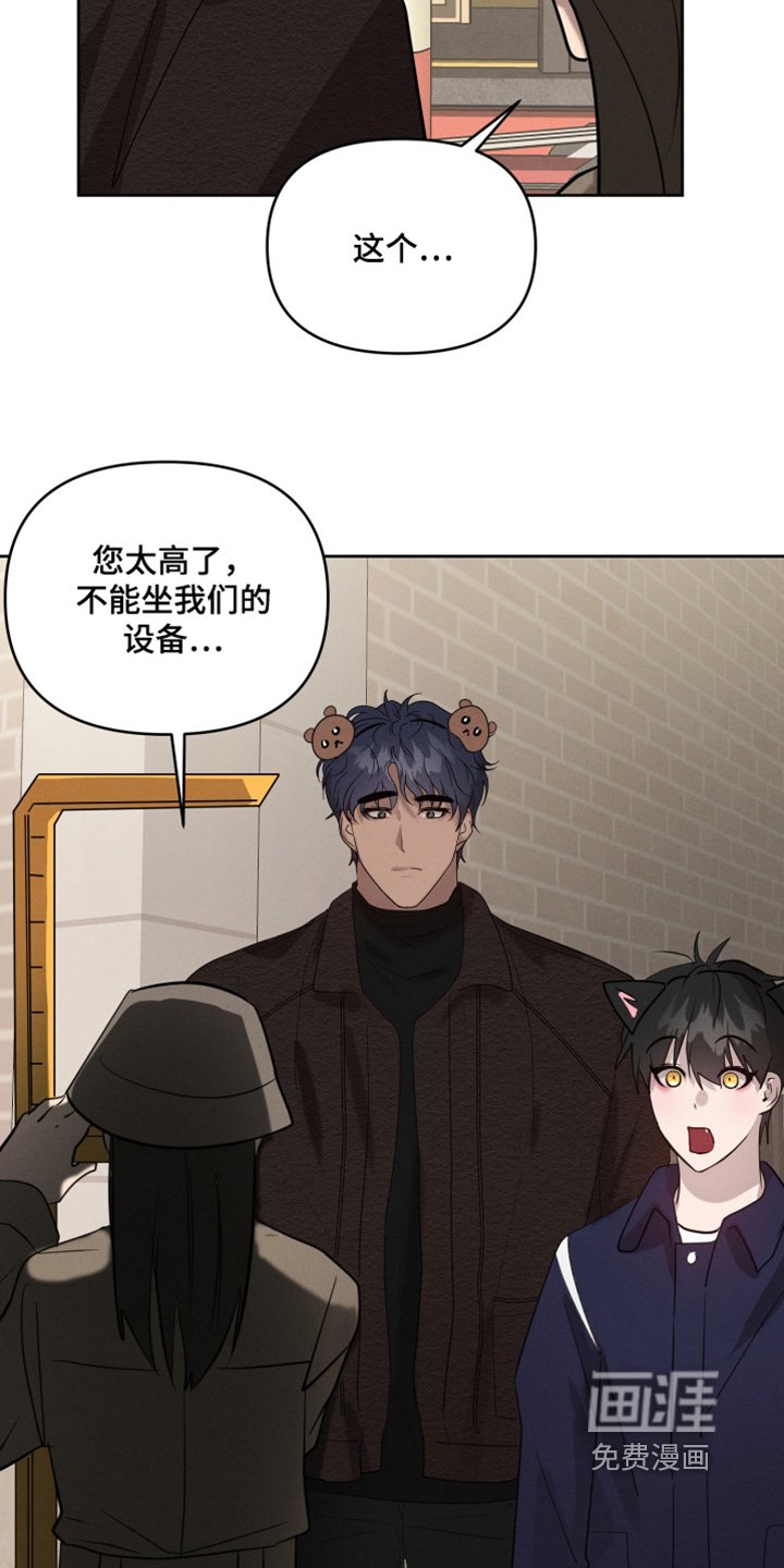 第51章：在一起了