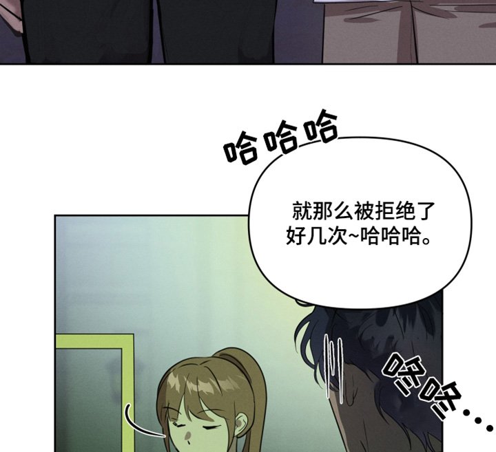 第51章：在一起了