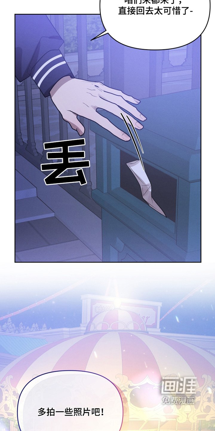 第51章：在一起了