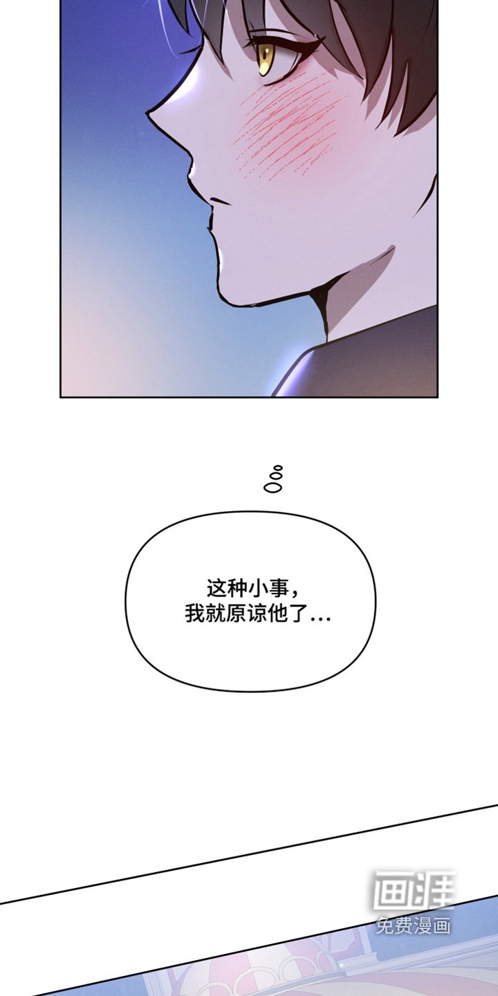 第51章：在一起了