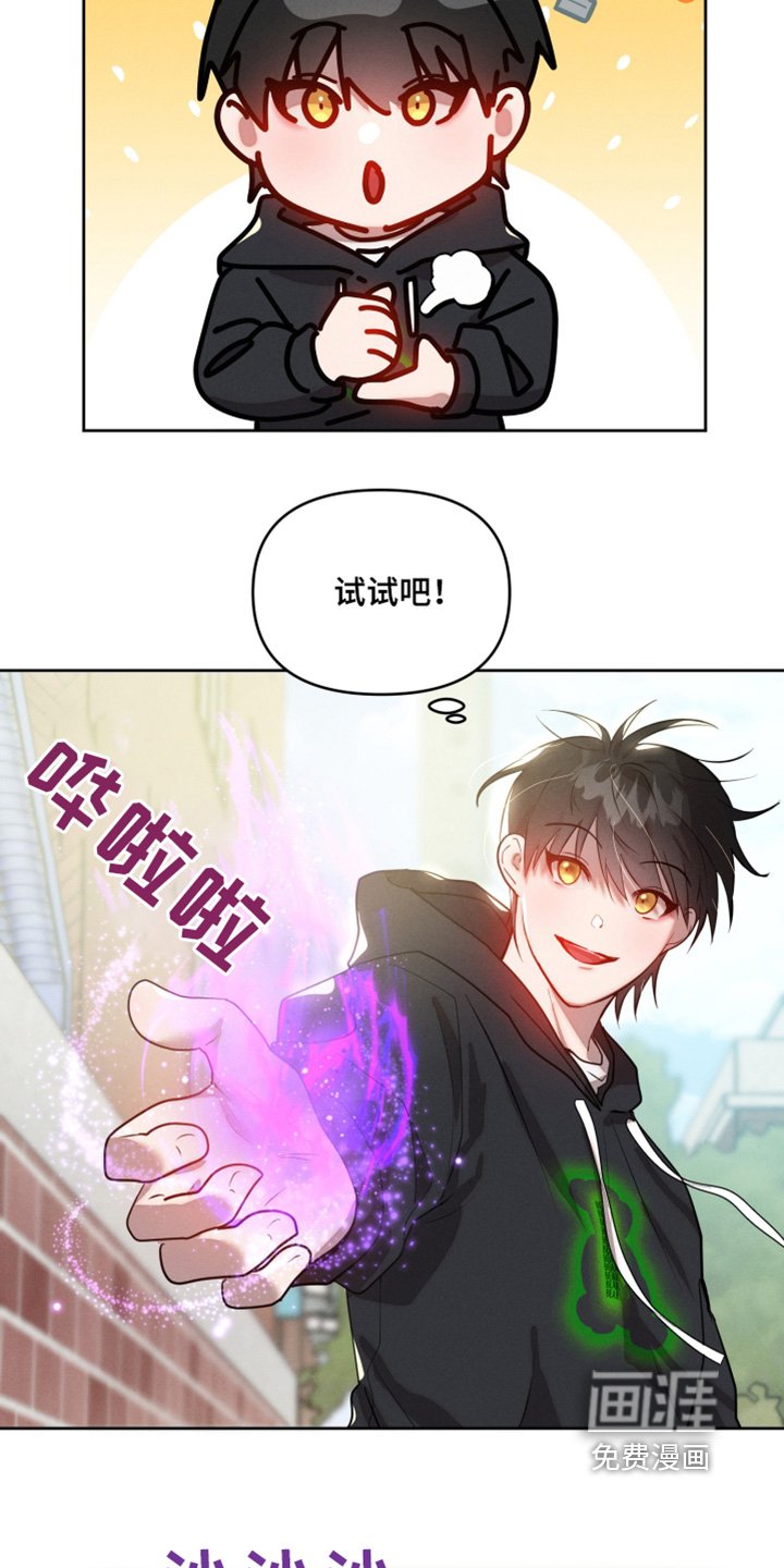 第52章：什么情况