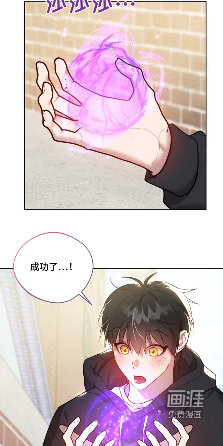 第52章：什么情况