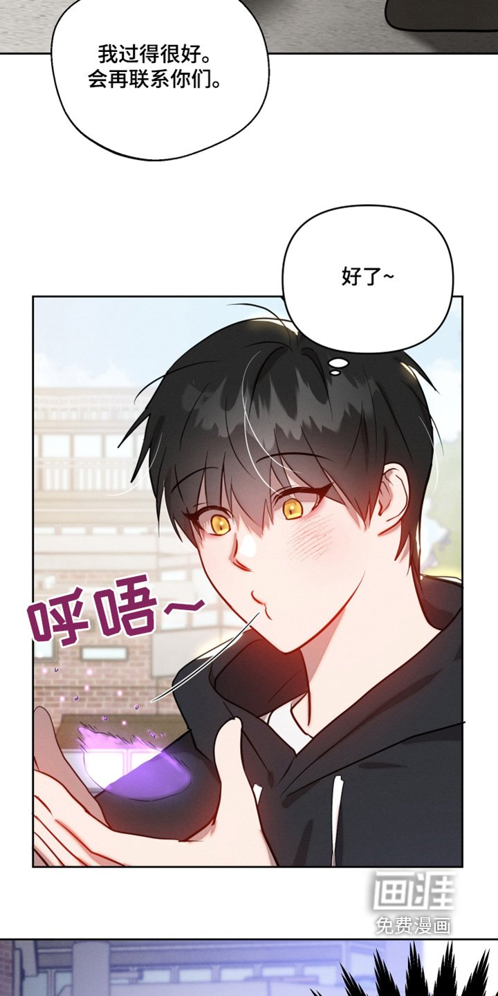 第52章：什么情况