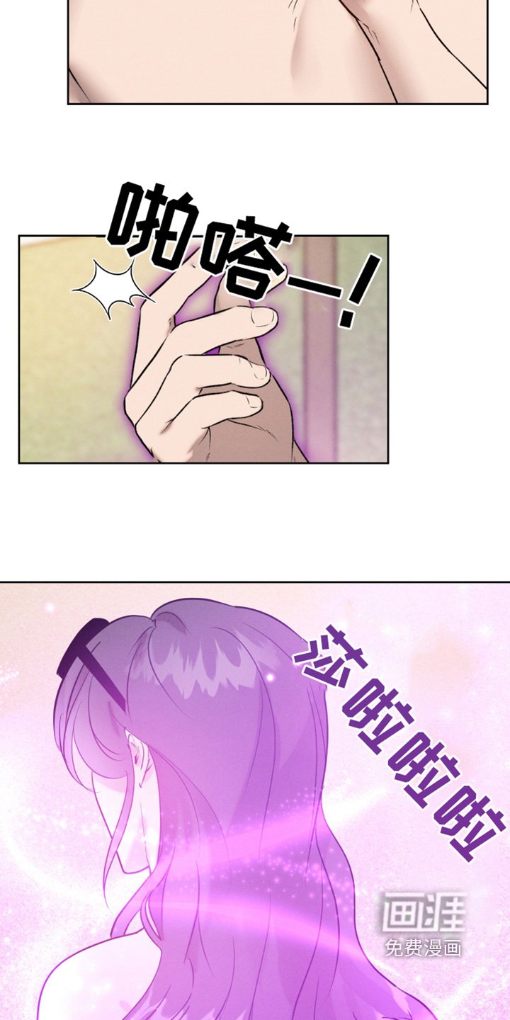 第52章：什么情况