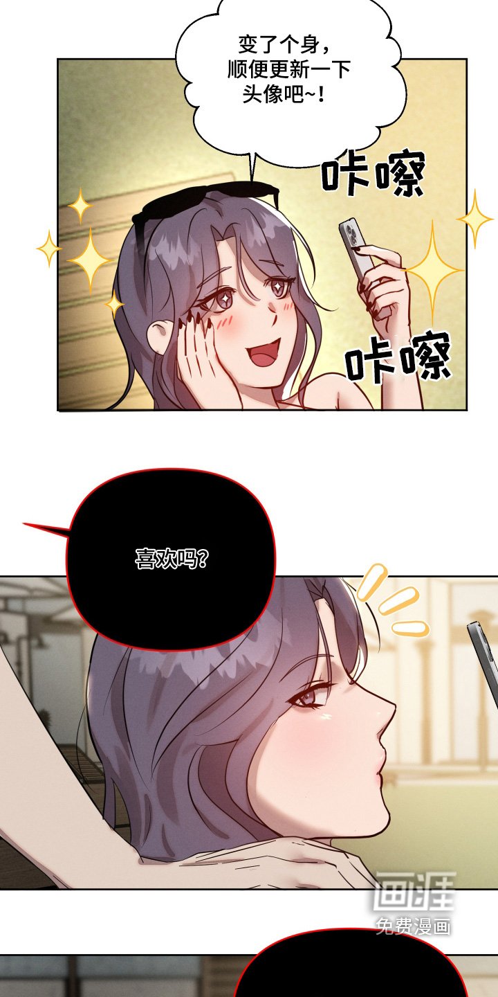 第52章：什么情况