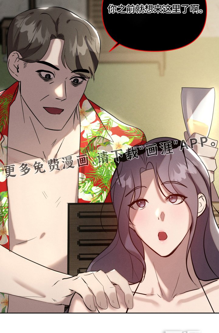 第52章：什么情况