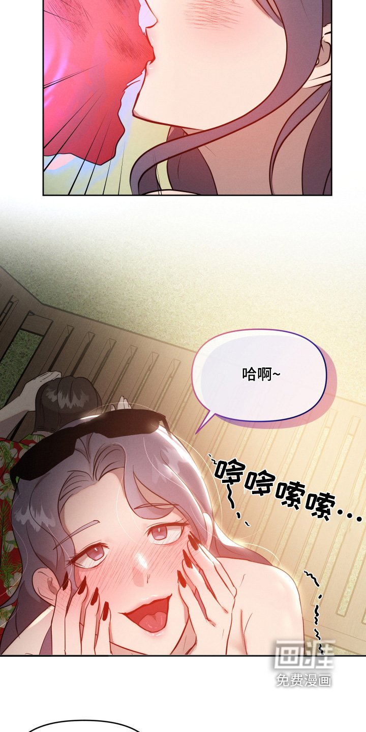 第53章：灵魂