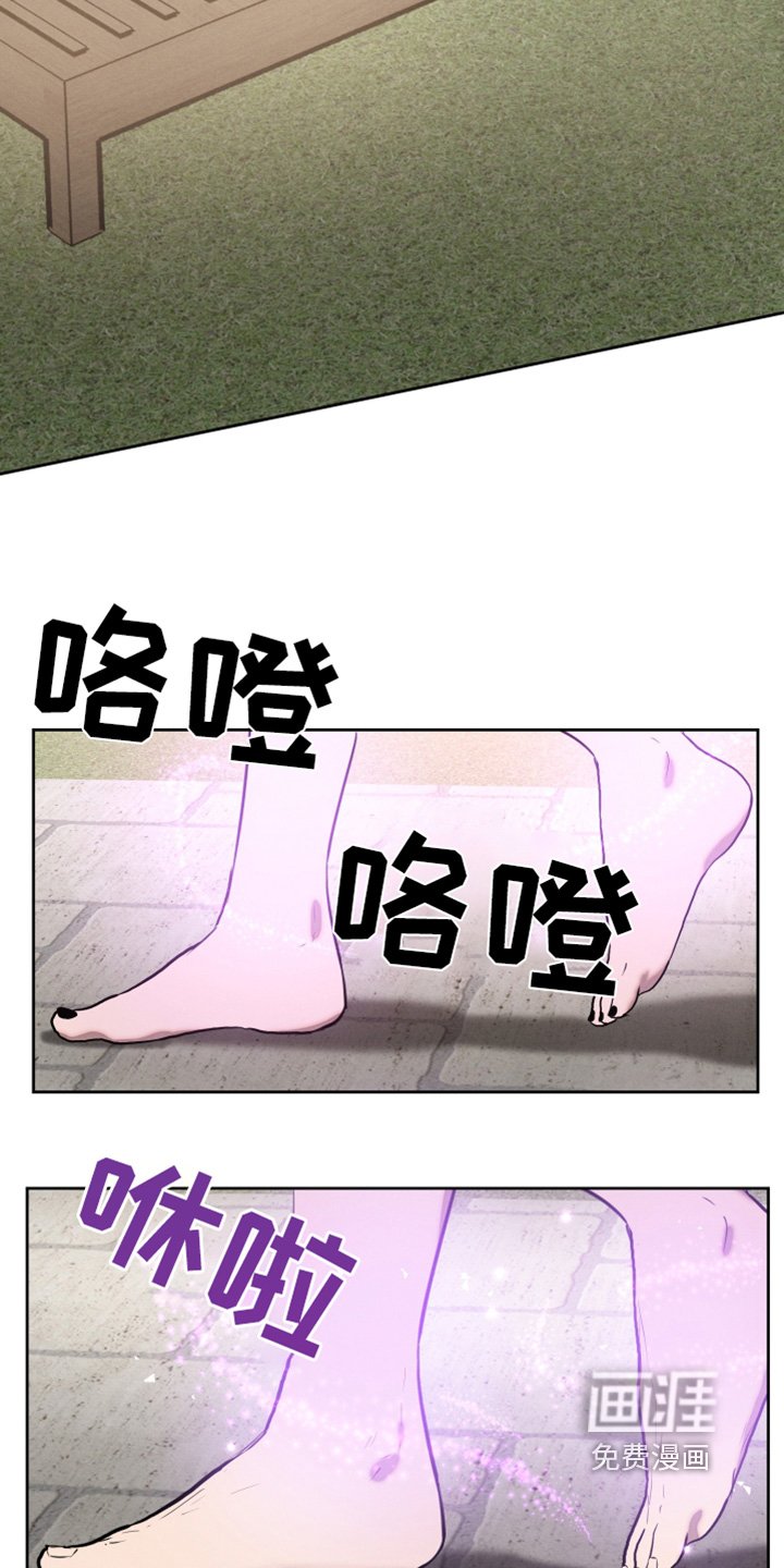 第53章：灵魂