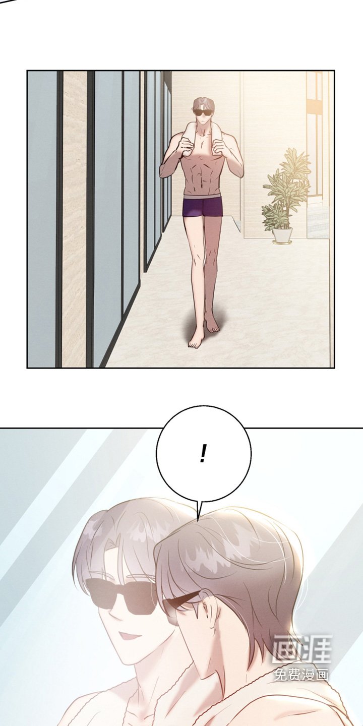第53章：灵魂