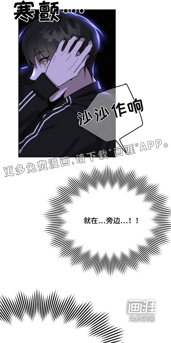 第55章：他是我的