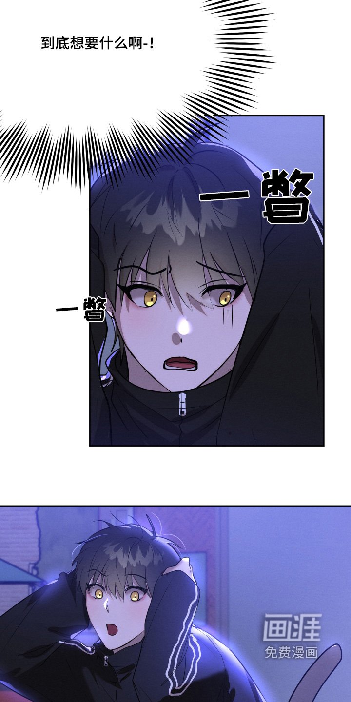 第55章：他是我的