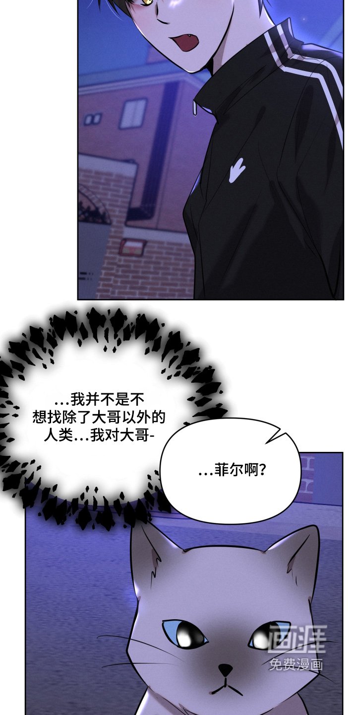 第55章：他是我的