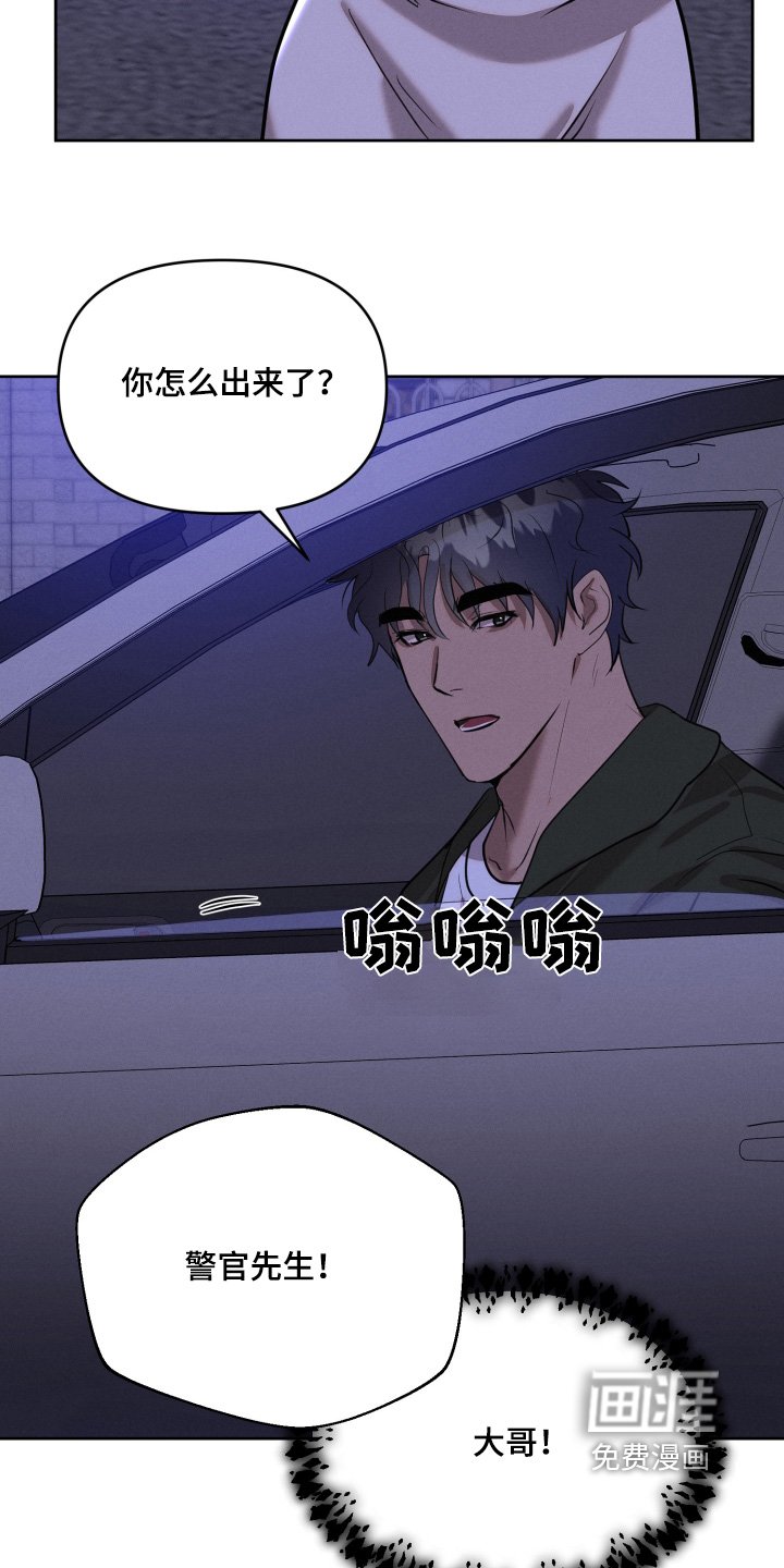 第55章：他是我的