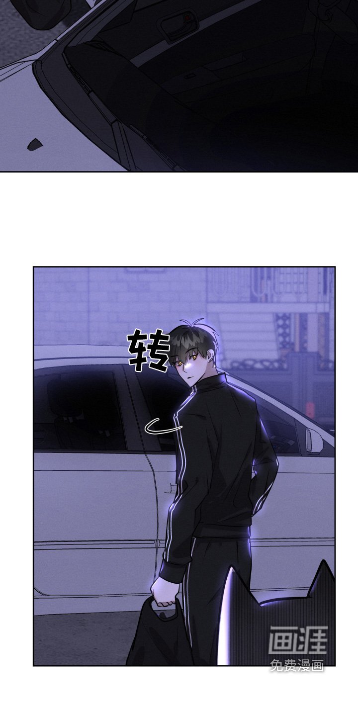 第55章：他是我的
