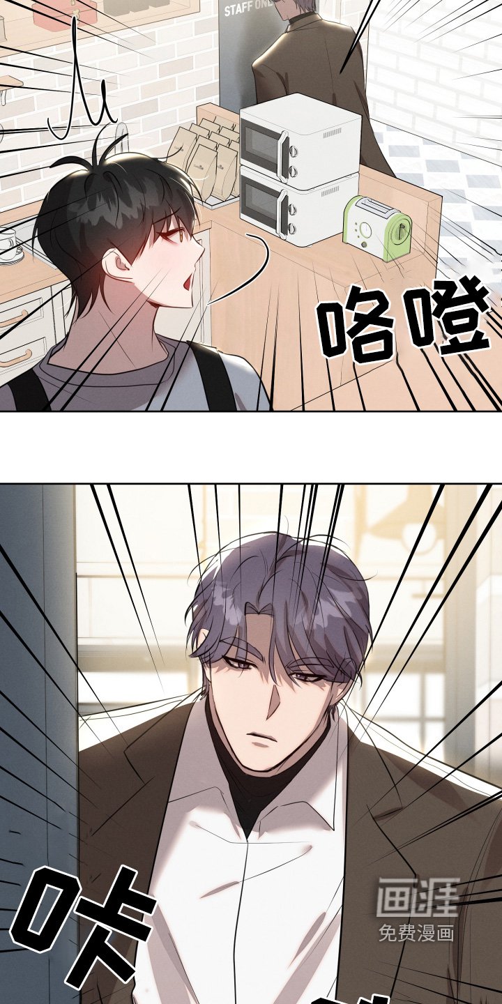 第57章：你们认识