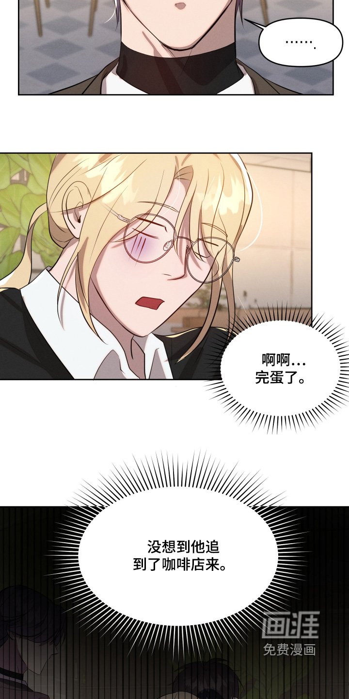 第58章：晚安