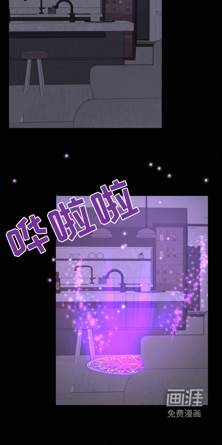 第59章：只有一个办法