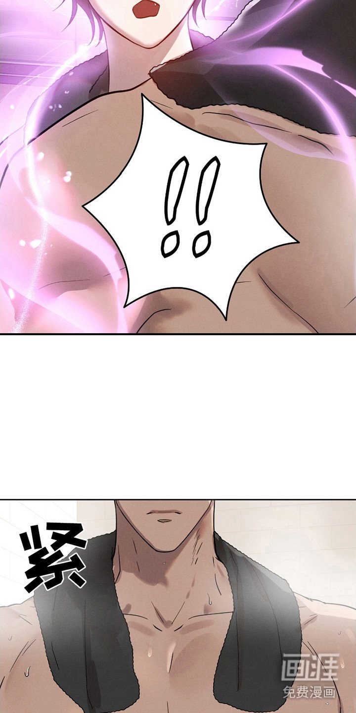 第6章：错觉