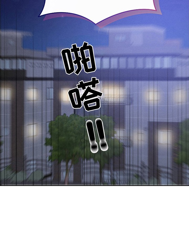 第6章：错觉