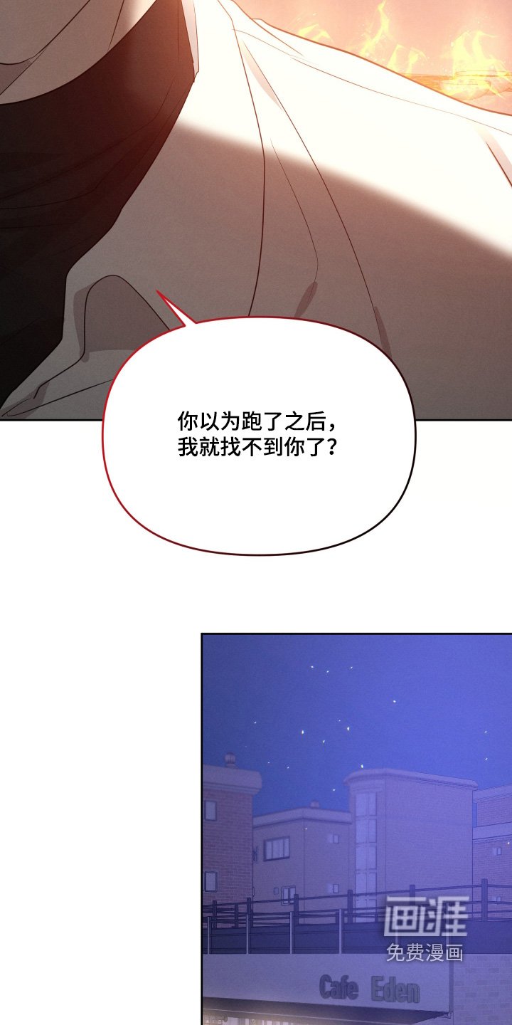 第60章：契约关系