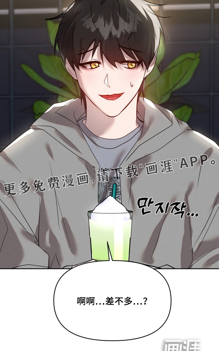第60章：契约关系