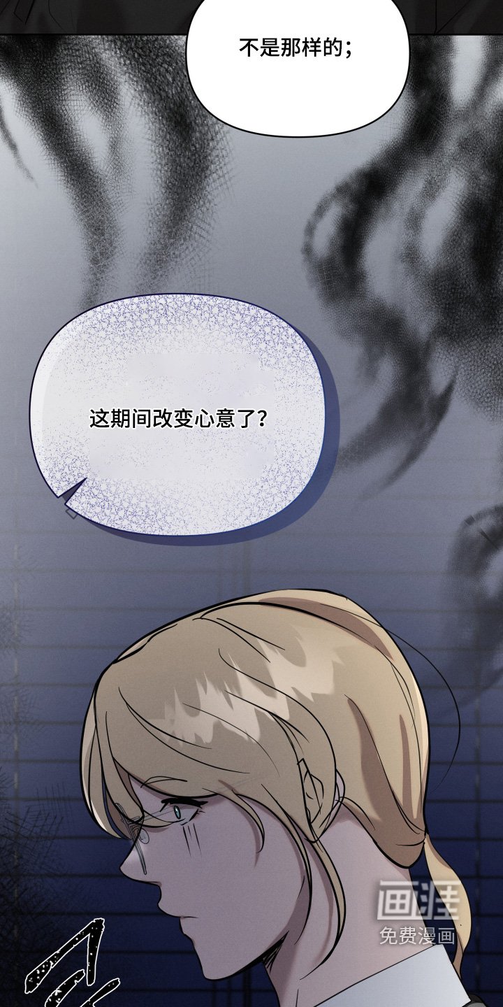 第61章：晕倒了