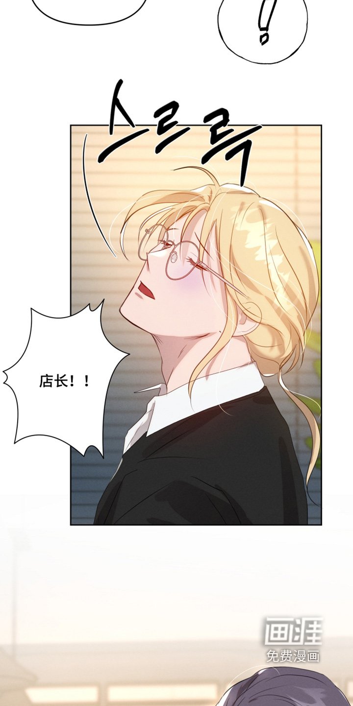 第61章：晕倒了