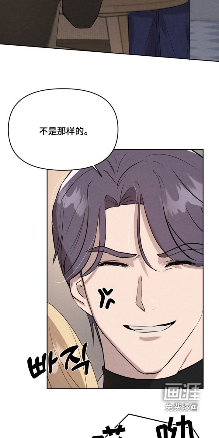 第61章：晕倒了