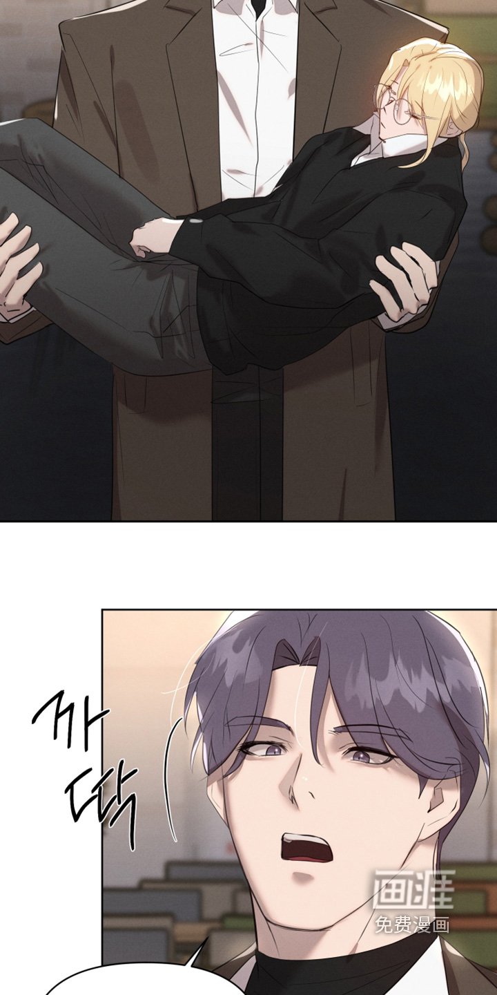 第61章：晕倒了