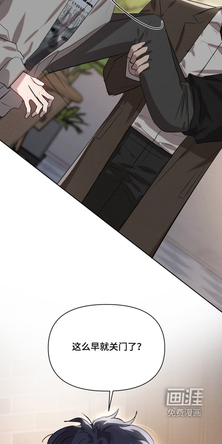 第61章：晕倒了