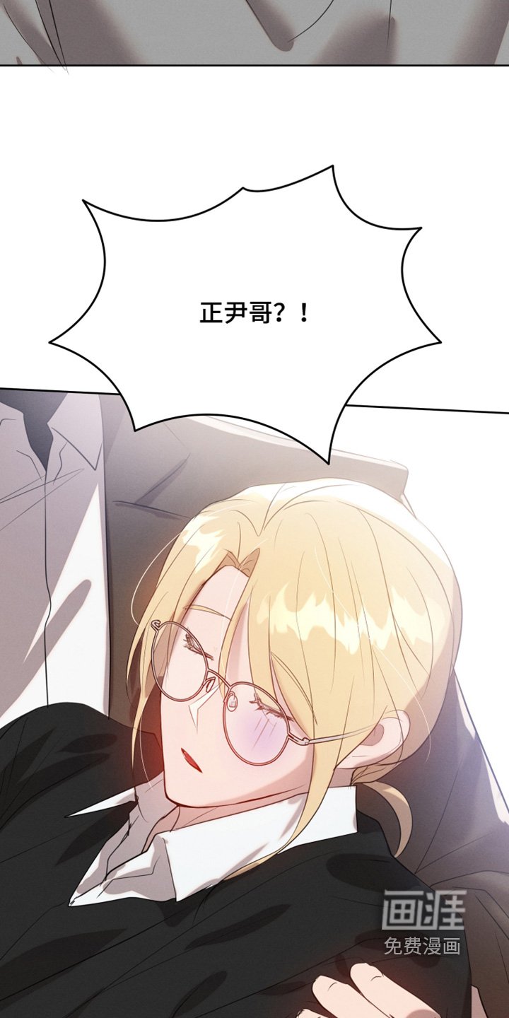第61章：晕倒了