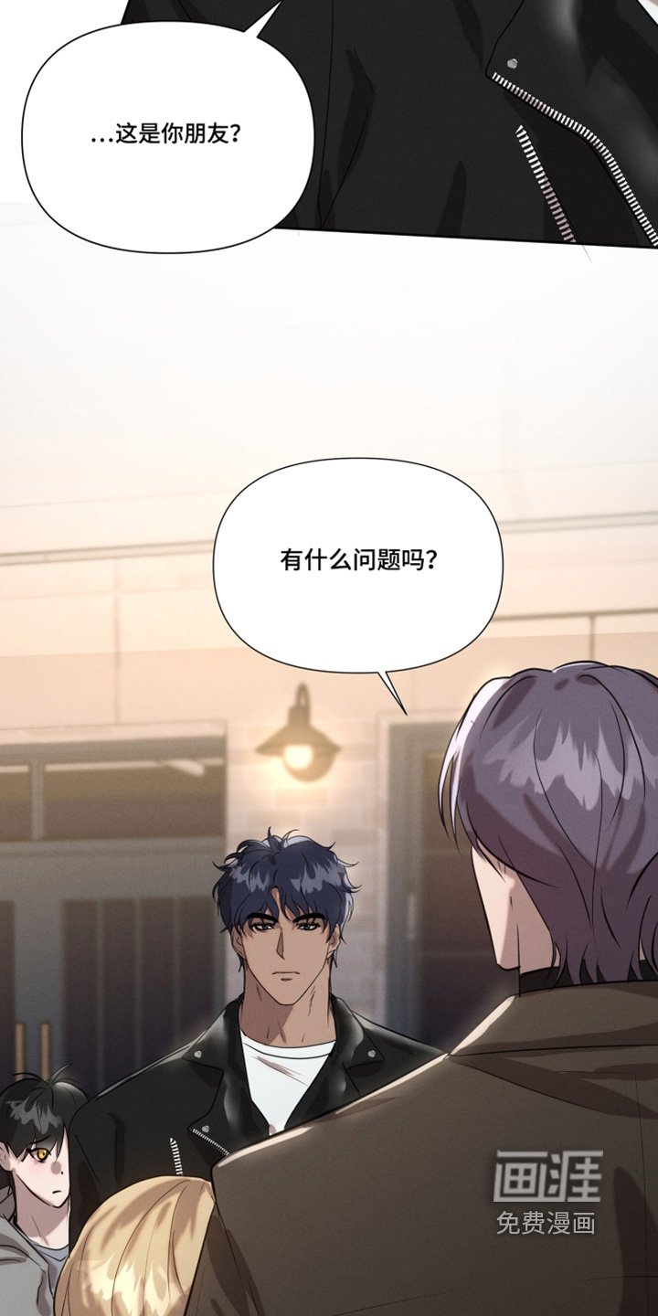 第61章：晕倒了