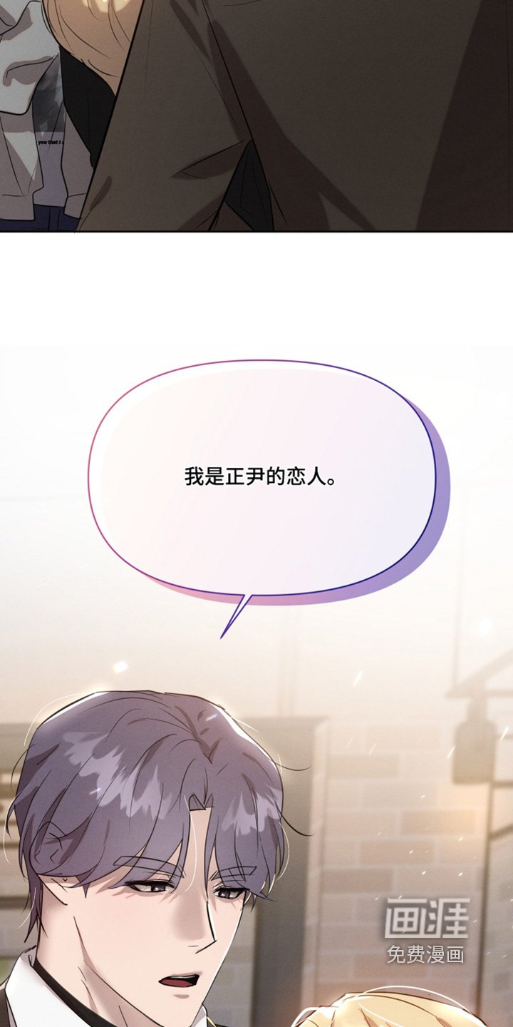 第61章：晕倒了