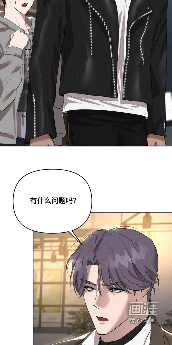 第62章：你说实话