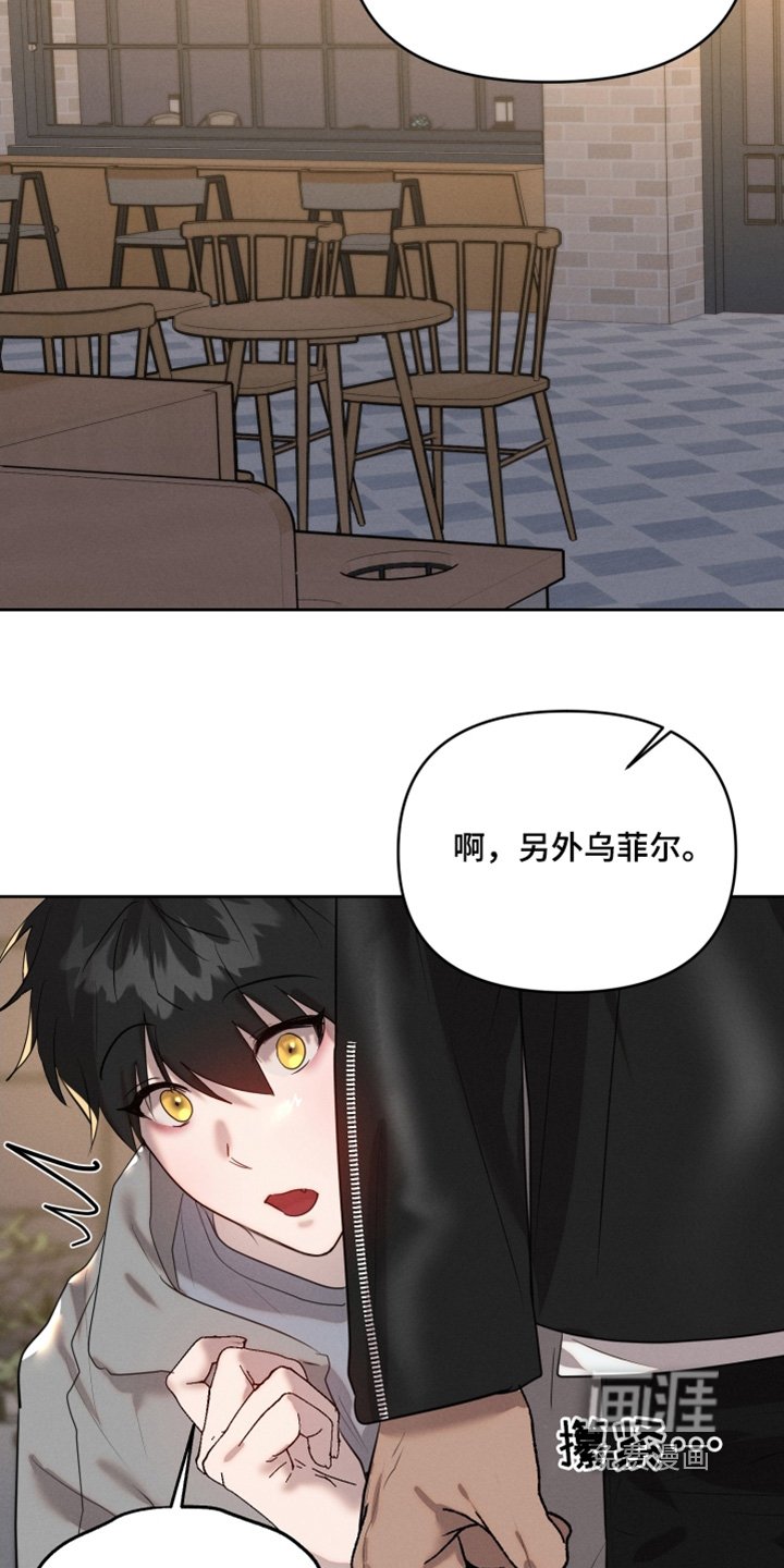 第62章：你说实话