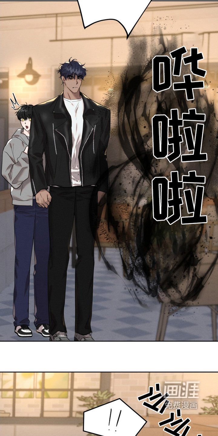 第62章：你说实话