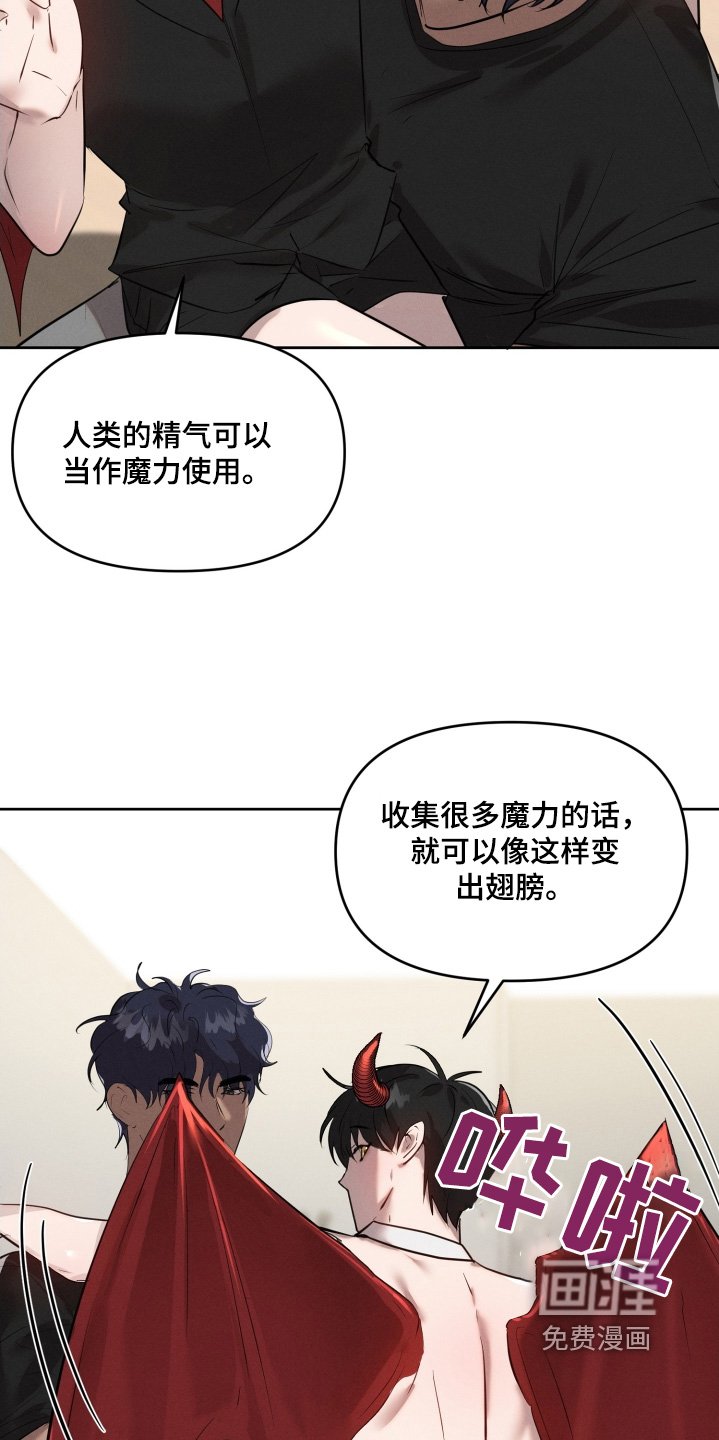 第64章：太混乱了
