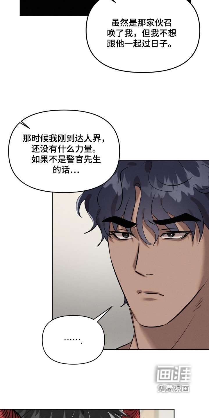 第64章：太混乱了