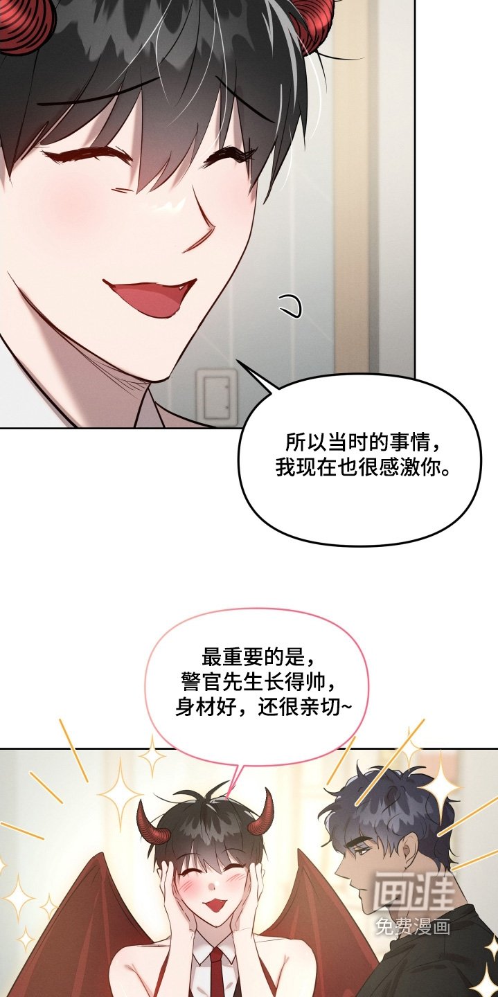 第64章：太混乱了