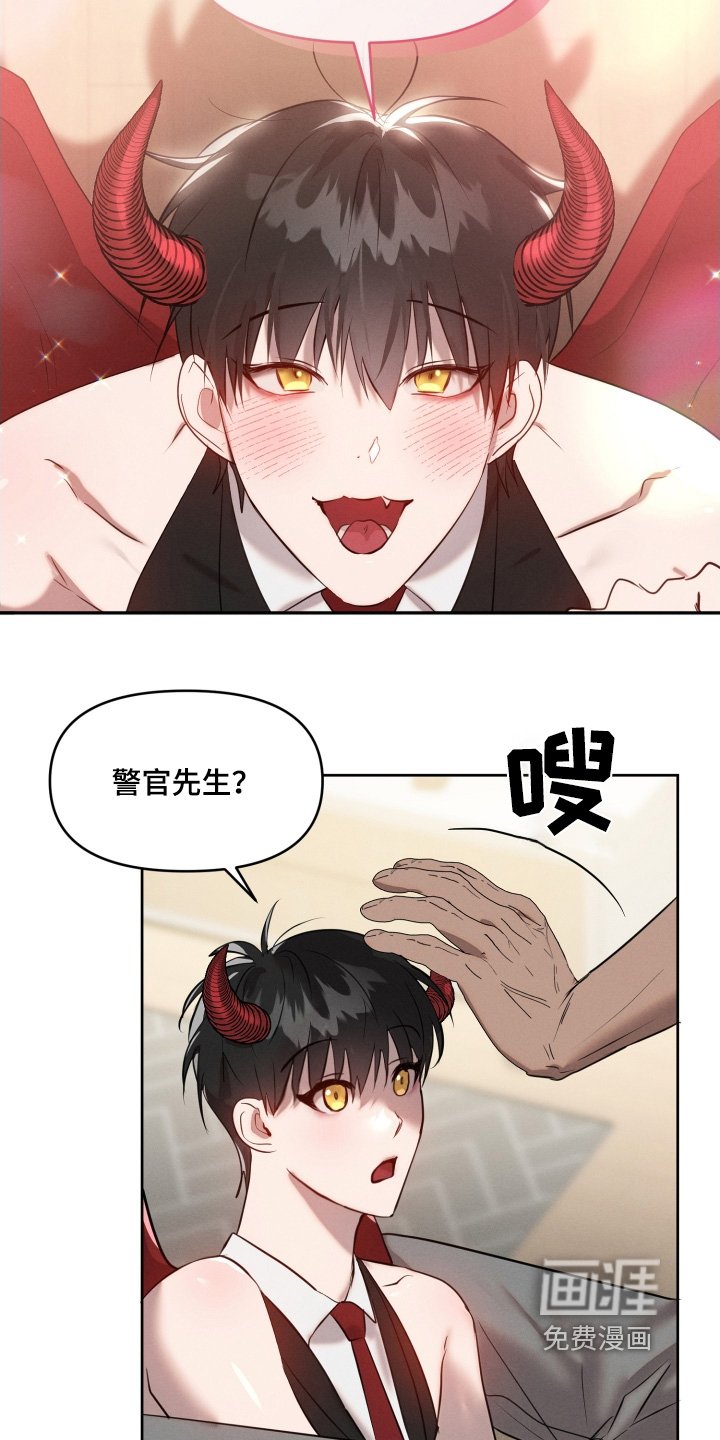 第64章：太混乱了