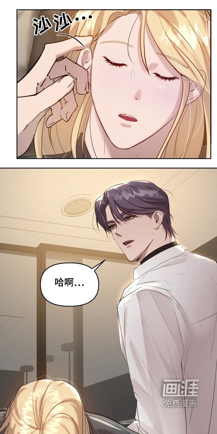 第65章：究竟怎么做